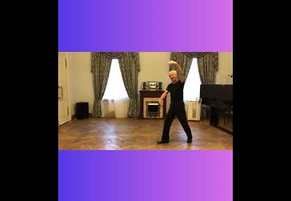 Видео-урок танцев