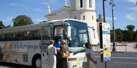 Автобусная экскурсия в Болшево в Дом-музей М. Цветаевой
