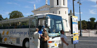 Автобусная экскурсия в «Ликино — Дулёво»