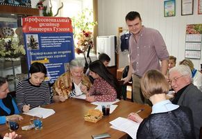 Мониторинг уровня жизни граждан в филиале «Пресненский» 5 апреля 2017