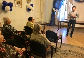 Встреча с представителем «Мосгаз» в ТЦСО «Арбат» 18 мая 2017