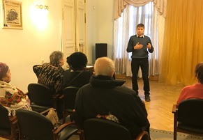 Встреча с представителем МОСГАЗ в ТЦСО «Арбат» 6 декабря 2017