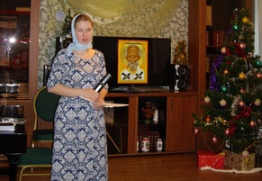Православная беседа в филиале «Пресненский» 13 декабря 2017
