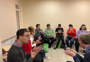 Встреча людей с ограниченными возможностями в ТЦСО «Арбат» 20.11.19