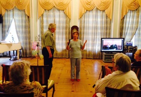 Мероприятие «Волшебный сердца трепет» 9 июля 2015 года в филиале «Тверской»
