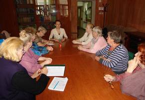 Встреча с психологом в филиале «Тверской» 21 июля 2015