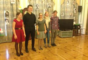 Концерт симфонической музыки в филиале «Тверской» 4 октября 2016