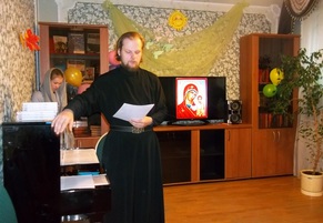 Православная беседа в филиале «Пресненский» 31 октября 2016