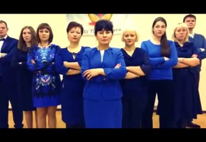 Видео-визитка ТЦСО «Арбат»
