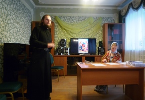 Православная беседа в филиале «Пресненский» 3 апреля 2017