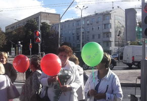 Открытие улиц в Пресненском районе 31 августа 2015