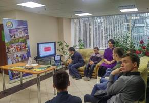 Ярмарка вакансий в ТЦСО «Мещанский» 23 ноября 2017