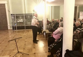 Концерт гармониста в филиале «Тверской» 24 ноября 2017