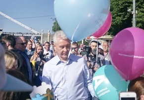 День рождения «Активного гражданина» в Парке Горького 24 мая 2018