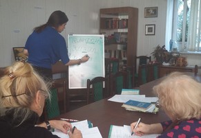 Занятия в кружке «Полиглот» в филиале «Пресненский» 16 октября 2015