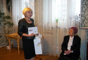 Поздравление с 90-летним юбилеем. Концерт в филиале «Пресненский» 25 ноября 2015