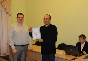 Вручение дипломов в ГБУ ТЦСО «Арбат» 10 декабря 2015