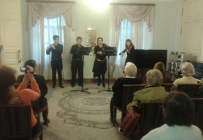 Концерт классической музыки в ТЦСО «Арбат» 7 октября 2016
