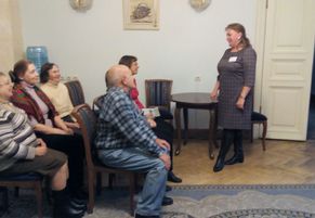 Встреча с заместителем начальника ОСЗН в ТЦСО «Арбат» 26 октября 2016